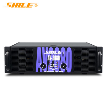 Shile av-2080 professional pure power amplifier for stage performances, conferences, high-power commercial amplifiers for outdoor activities