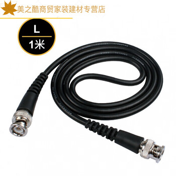 Jphznb oscilloscope signal generator uses 50 ohm coaxial cable double q9 head bncbnc line straight-through connection line 1 meter