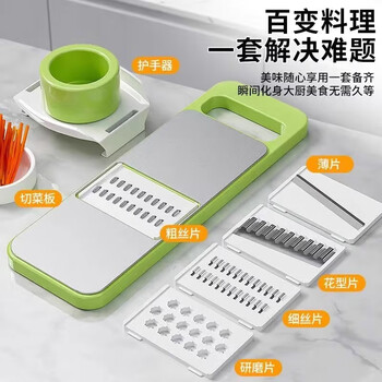 Kunfeng multifunctional vegetable cutter potato shreds grater household thick wire kitchen vegetable cutter slicer shredder grater basic model with 3 blades
