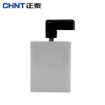Chint (chnt) reverse switch hy2-8 full series v motor mixing machine forward and reverse conversion switch/12/20 optional hy2-20 (20a)