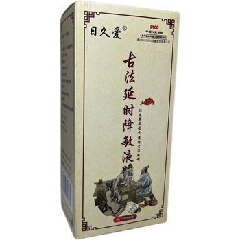 Rijiuai external washing and soaking reduces sensitivity. chinese gallnut powder, cnidium monnieri, asarum and clove powder, external use concentrate, 1 bottle, 100ml (15 days' supply)