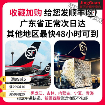 Shantou lincun stainless steel kitchen cabinets, stainless steel integrated kitchen cabinets and cupboards, home kitchen stainless steel bowl cupboards, simple stoves, shipped within 24 hours, same day delivery