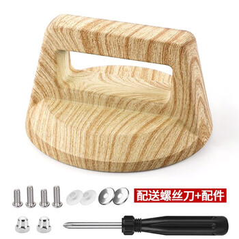 Cyciyubense stainless steel silicone glass small pot lid handle handle insulated anti-scalding top bead universal wood handle accessory (light wood grain) pot lid handle 8cm visible no specifications