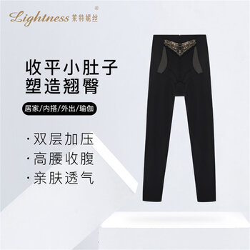 Lightness slim-fitting tummy control long plastic pants for outer wear pz305 black xxl