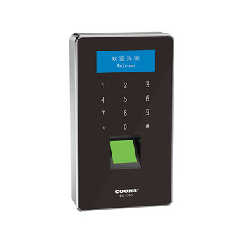 Couns high-quality cu-f350 card swiping machine and password all-in-one machine comes standard with + password + swiping ic