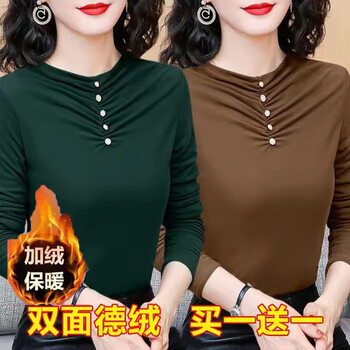 Toni half turtleneck double-sided german velvet bottoming shirt for women 2025 autumn and winter new women's wear long-sleeved t-shirt women's slim fit green + brown 2xl recommended 120-135 pounds