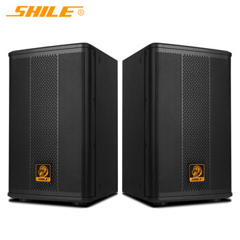 Shile bm-8 professional ktv stage 8-inch speaker conference room ktv home wedding event outdoor performance high-power speaker pair