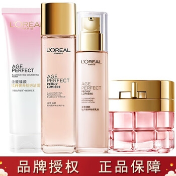 L'oreal (loreal) women's skin care set jin zhi zhenyan peony luxurious powder series moisturizing and diminishing fine lines 520 gift for girlfriend and wife 4-piece set cleansing + water + milk + cream