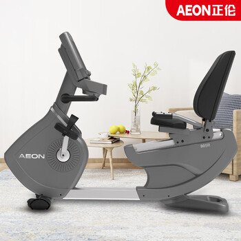 Zhenglun 905r commercial self-powered horizontal exercise bike indoor fitness equipment aerobic exercise equipment with adjustable resistance