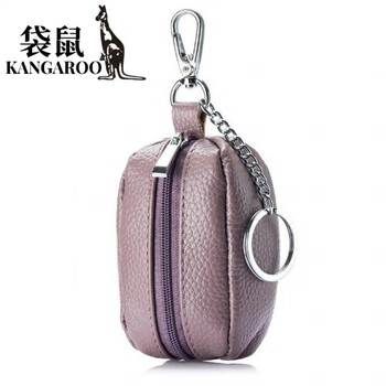 Kangaroo (kangaroo) large capacity genuine leather key bag women's cute small bag multifunctional soft leather home storage key bag simple and fashionable lotus purple