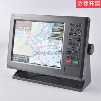 10-inch ais marine navigation gps satellite navigation locator black box xinnuo xf-1069b waterproof upgrade