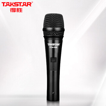 Takstar pcm-5560 condenser microphone computer network karaoke recording host live broadcast microphone black