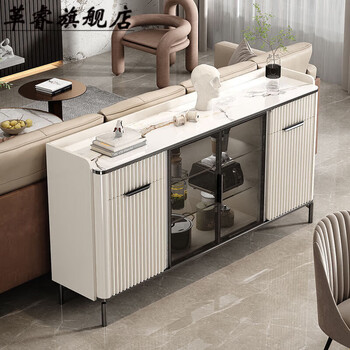 Gerui 2025 new living room storage cabinet sideboard wall-mounted multi-functional light luxury style all-in-one wine cabinet tea cabinet storage cabinet black metal + slate + 0.84 meter long sideboard installation not included