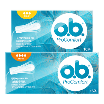 O.b. what is the quantity of tampons? ordinary type female students built-in sanitary napkin for daily use during menstrual period to prevent side leakage. ordinary type 16 pieces + multi-quantity type 16 pieces