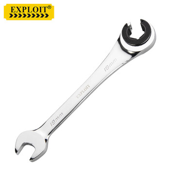 Exploit two-way ratchet wrench, quick tubing dual-purpose open-end wrench, fixed head 12mm