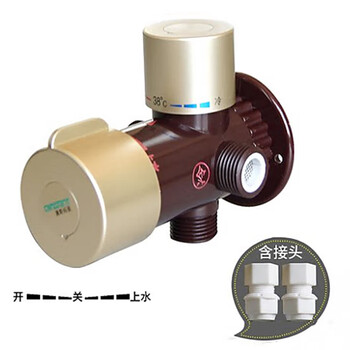 Constop constop exposed thermostatic valve bathroom temperature control hot and cold shower shower water solar automatic thermostatic mixing valve dark body (with water) + direct in the hinge