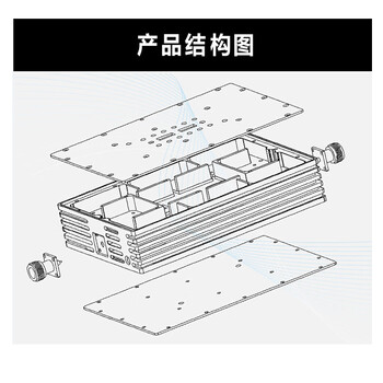 Kunruo mobile phone signal amplification, enhancement, receiver 4g internet access expansion, china mobile, china unicom, telecom hong kong, dtf triple network 4g
