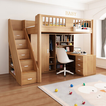 Hanmu above bed and under table small apartment staggered children's bed with desk and wardrobe integrated loft bed space-saving bunk bed 1200*1900 ladder cabinet + loft bed + wardrobe + desk bookcase + mattress