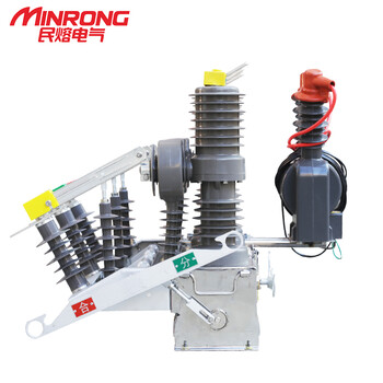 10kv outdoor high voltage vacuum circuit breaker zw32-12fg/630a with watchdog isolation smart pole switch