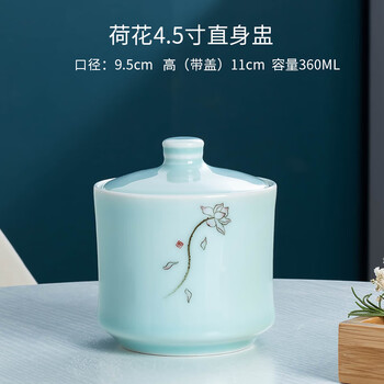 Crock pot stew pot longquan celadon pot with lid ceramic stew pot water-proof high temperature stewed bird's nest dessert cup home hotel hotel crock pot soup cup stew pot small stew pot (small portion (small portion) bird's nest)