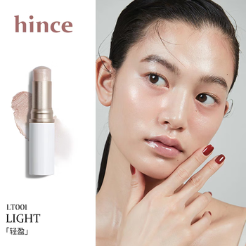Hince water glow highlighting stick blush all-in-one korean popular model to modify facial contours and naturally brighten female students lt001 smart crystal