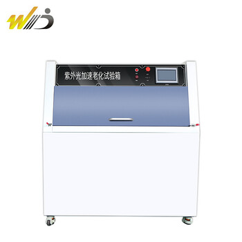 Wd uv aging test chamber programmable light accelerated drying chamber uv radiation weathering machine uv uv aging test chamber (tower type)