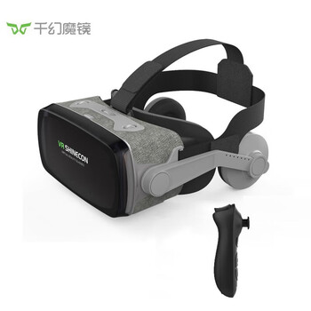 Qianhuan magic mirror vr 9th generation vr glasses 3d smart virtual reality ar glasses home theater game blu-ray lens + vr resources + remote control suitable for 4.7-6.7-inch mobile phone screens