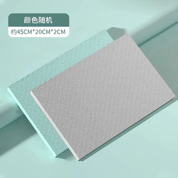 Mf abdominal wheel kneeling mat, special abdominal muscle wheel mat, yoga men's fitness kneeling mat, training, abdominal building and thickening, multi-functional fitness mat (45*20*2cm), random color