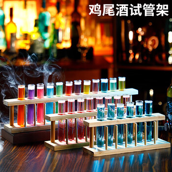 Cristal d arquescristaldarques is suitable for creative bar ktv test tube cup 8-hole cup holder