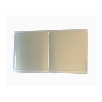 Fang sheng jingpin qr code protective film 80*80*0.5 pvc 1 piece