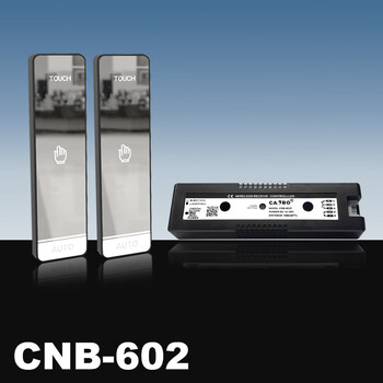 2.4g silver square cnb induction door automatic door wireless hand-pressed switch button hand-pressed mirror 86 type m-602 one to two mirrors