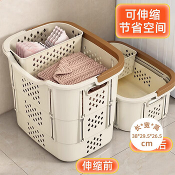 Jiedu dirty clothes basket household large-capacity clothes storage basket foldable bathroom laundry basket bathroom clothes storage artifact