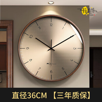 Swiss original imported quality wall clock living room 2025 new wall-mounted atmospheric clock light luxury home clock classic digital model-14 inches new upgrade