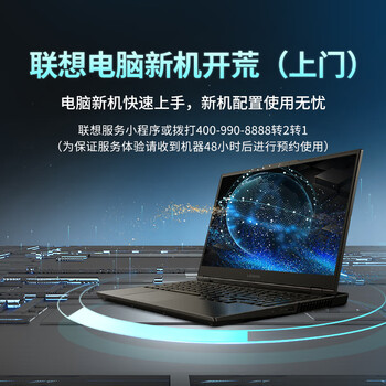 Jdiy machine door-to-door new machine land reclamation service-cs