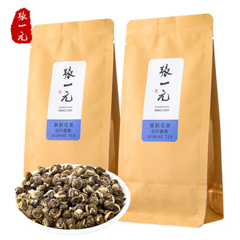 Zhang yiyuan tea special jasmine tea hydrangea fragrance dragon ball cloud leaf fragrance beads 100g (50gx2 packs) fragrance beads 50g*2 packs