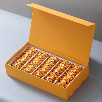 Boxin laocong narcissus wuyi origin zhengyan oolong tea holiday gift small bubble tea gift box wholesale 250g yellow box wuyishan lapsang souchong 200g gift box