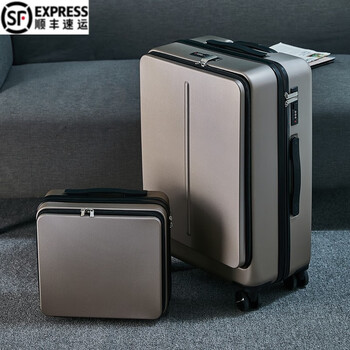 Yunyuxuan suitcase men's front-opening trolley case small boarding case business trip women's suitcase trendy and fashionable universal wheel password box strong and durable thickened leather case a08 champagne box 24 inches can hold 17-inch notebook