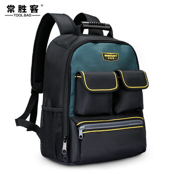 Winhunt electrician's tool bag multifunctional repair canvas storage backpack practical