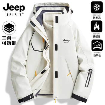 Jeep spirit jeep new jacket three-in-one detachable windproof thickened warm loose jacket for men and women 1201 light ivory white xl recommended 140-160 catties