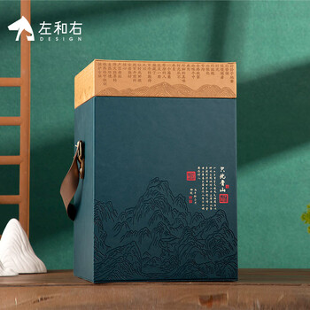 Rsrddy left and right lr white packaging gift box high-end national style box 5 pounds large capacity white box empty box can be customized 2 full boxes