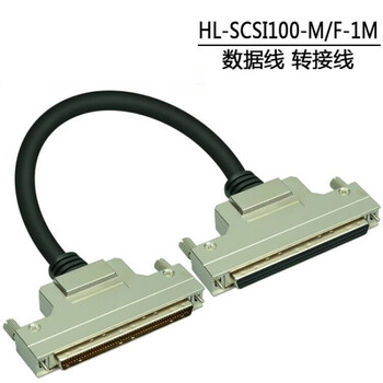 Scsi connection cable hpdb100 male to female 1 meter iron shell screw type 100 core needle hole 1 meter scsi100 data cable male to female 5 meters