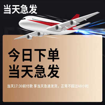 Mai kechen electric soldering iron set student multimeter electrician tool set examination welding low voltage training tool box place an order for urgent delivery on the same day