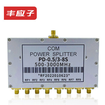 Fengyingzi sma power splitter 1/8 sma-k female rf signal distributor combiner 0.5-3g 1 set fyz-sma/k