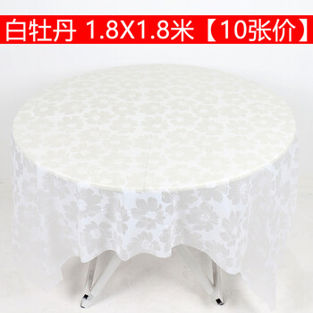 Chuge high-quality 10 pieces 1 meter printed disposable tablecloth thickened plastic tablecloth round table waterproof table mat home table cloth 10 pieces/bag 1.8x1.8 meters white peony
