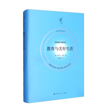 Education and a better life