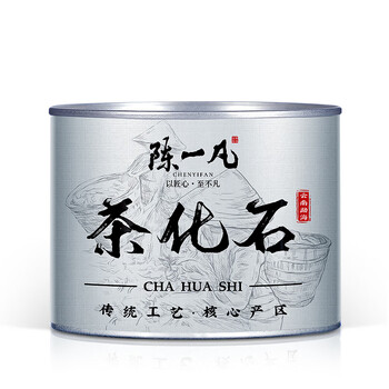 Chen yifan tea fossilized pu'er ripe tea three years chen xiang menghai producing area nuo xiang crushed silver can 250g