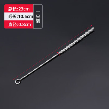 Test tube brush, pipe inner hole cleaning brush, nylon soft bristles, hard bristles, long handle round brush, small brush, bottle brush, industrial brush, industrial products, diameter 8mm