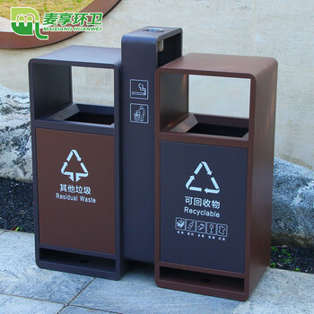 Maixiang environmental sanitation new national standard classification of outdoor trash cans for sanitation galvanized sheet peel boxes customized large commercial trash cans outdoor park scenic spots property shopping malls
