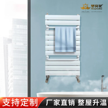 Shengyanhua home bathroom copper-aluminum composite radiator 60b style off-white 800mm