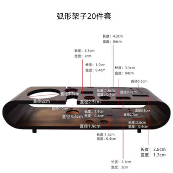 Feinasi home bartending tool storage rack bartender storage rack bar accessories wine utensils bamboo shelf for convenient storage